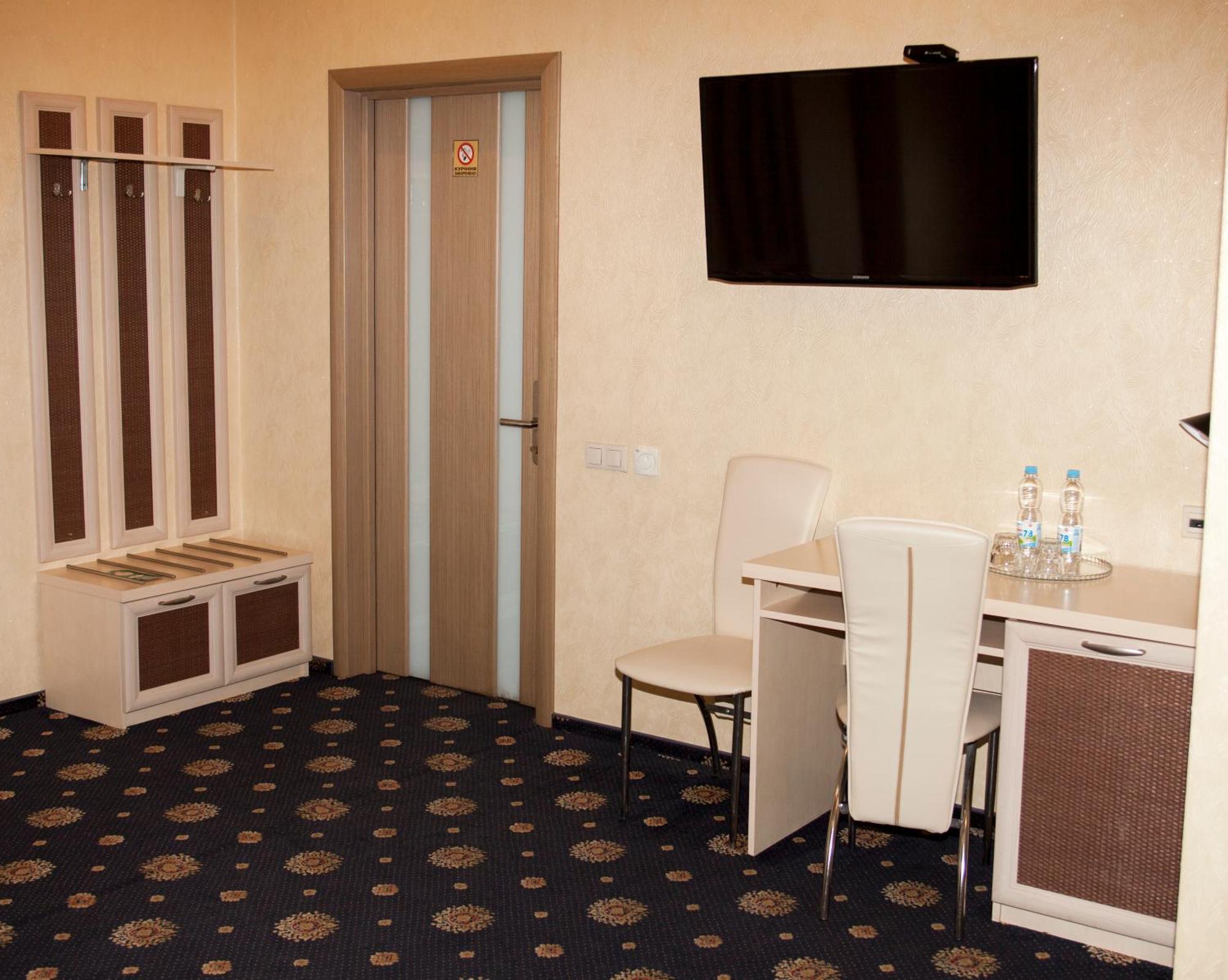 Gonchar Hotel Kiev Dış mekan fotoğraf