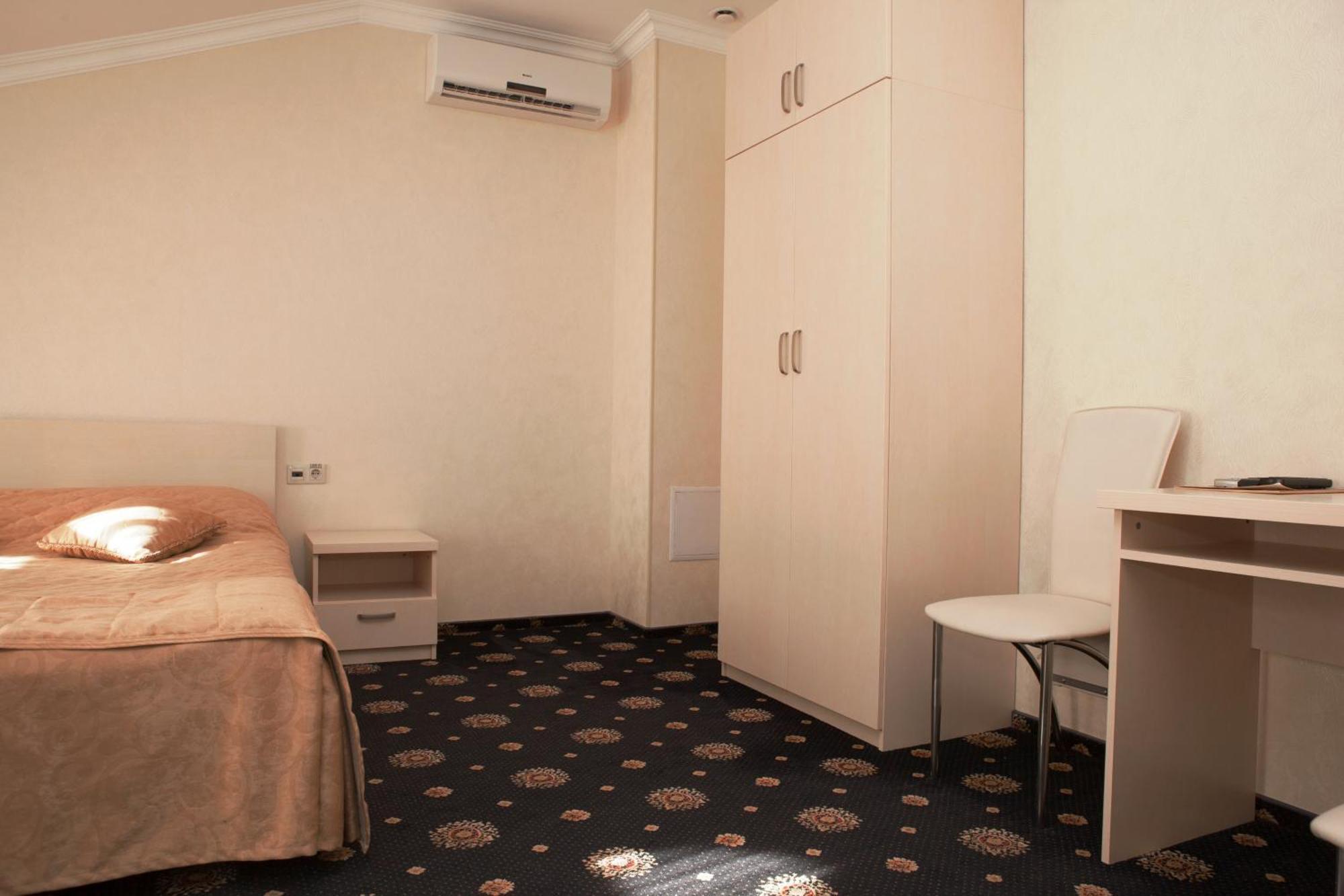 Gonchar Hotel Kiev Oda fotoğraf