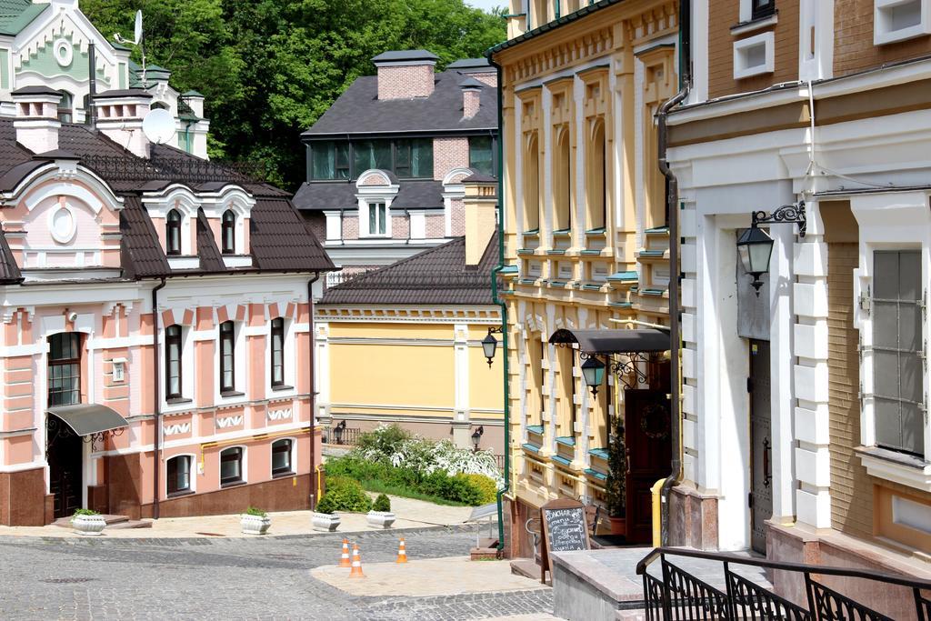 Gonchar Hotel Kiev Dış mekan fotoğraf