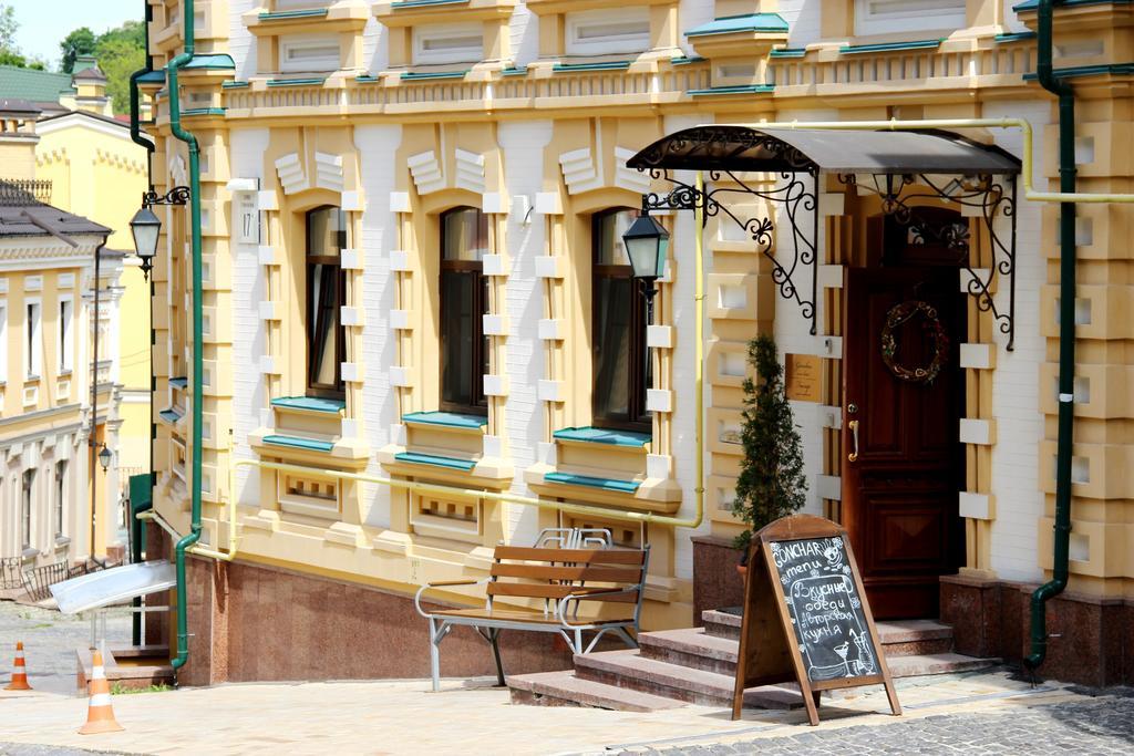 Gonchar Hotel Kiev Dış mekan fotoğraf