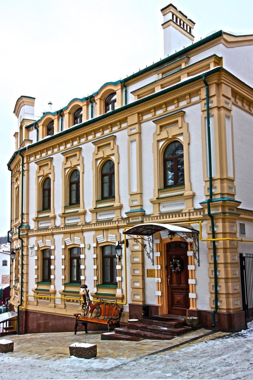 Gonchar Hotel Kiev Dış mekan fotoğraf